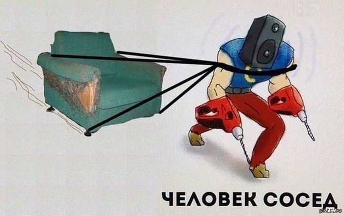 Фото поста канала  Блокнот Россия 18+