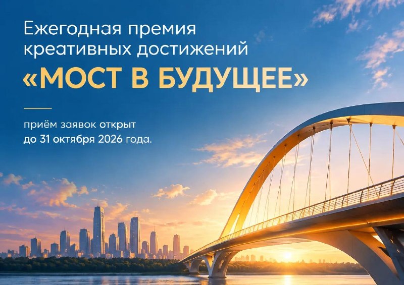 Фото поста канала  Администрация Краснодона