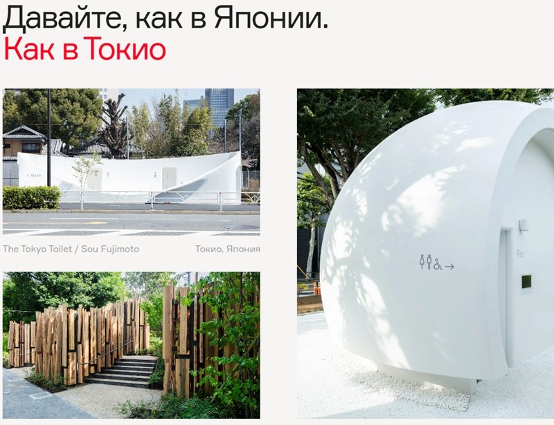 Фото поста канала  "ЛИСток". Новости Республики Алтай