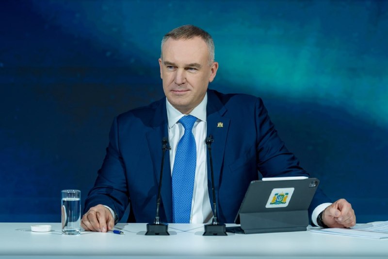 Фото поста канала  ЧЁ ПРОИZХОДИТ?