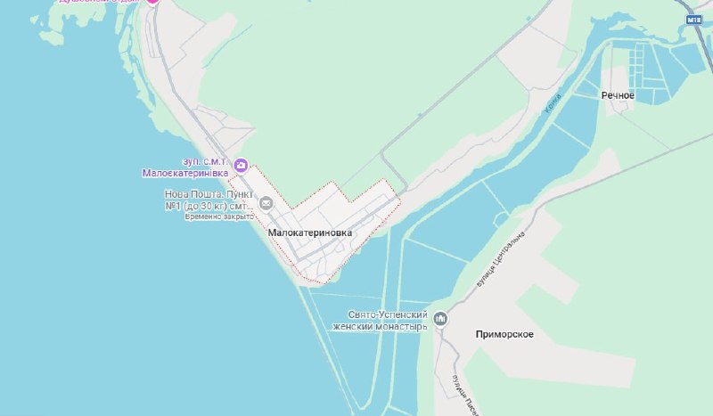Фото поста канала  Донбасс Сегодня