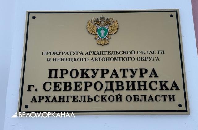 Фото поста канала  АрхДайджест
