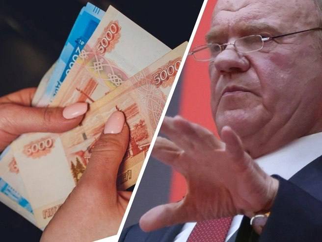 Фото поста канала  (Резерв) Новости и Сводки ДНР