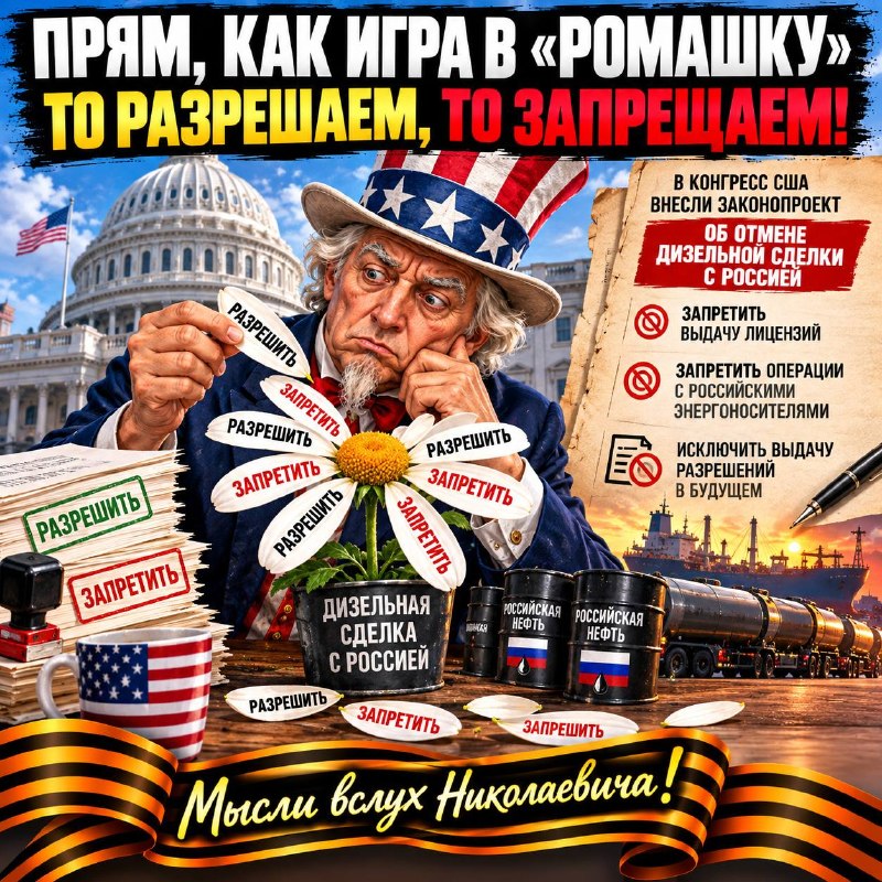 Фото поста канала  Лаврентий Павлович ©™