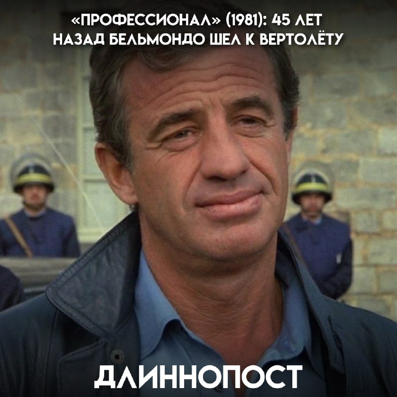Фото поста канала Пикабу