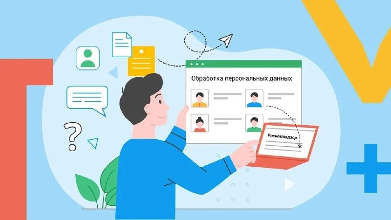 Фото поста канала  Администрация Каховского муниципального округа