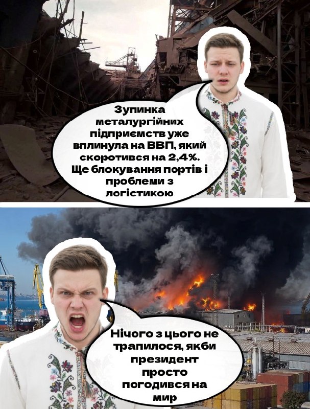 Фото поста канала  Днепр агрегатор новостей