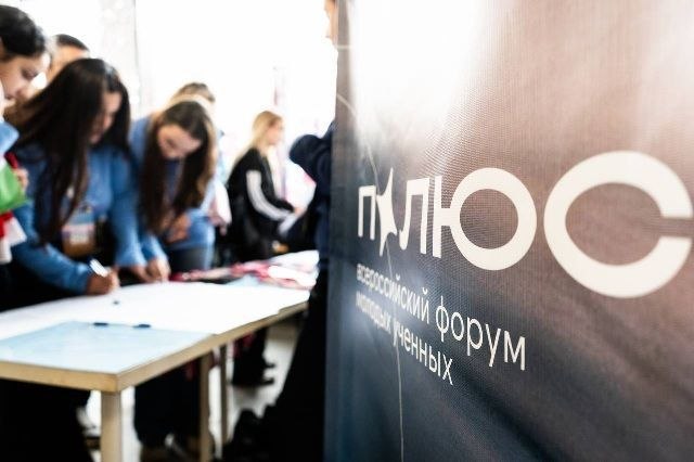 Фото поста канала  Мониторинг Арктика