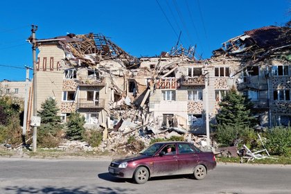 Фото поста канала  Лента Новостей