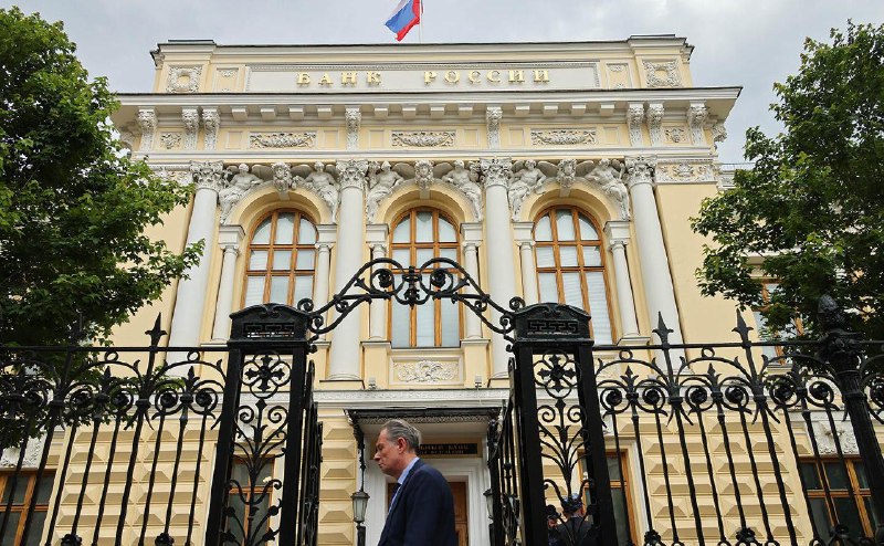 Фото поста канала  RSS лента РБК
