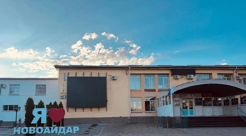 Фото поста канала  ЛуганскИнформЦентр Z