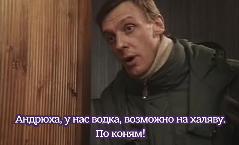 Фото поста канала  Лентач