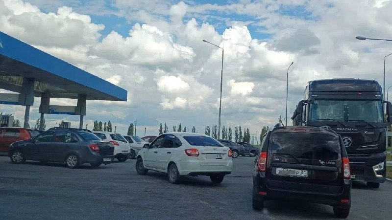 Фото поста канала  ЧП Оскол