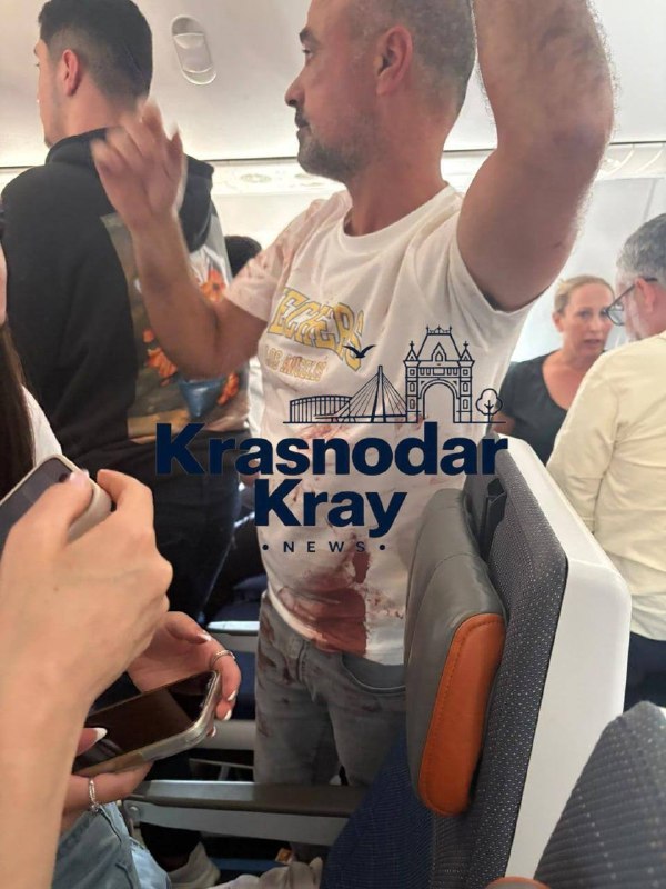 Фото поста канала  Краснодар и край
