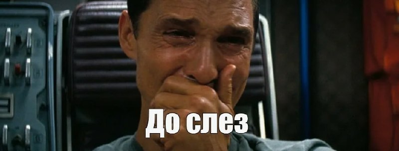 Фото поста канала  MarketTwits
