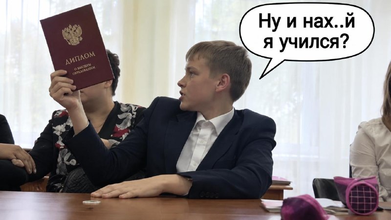 Фото поста канала ТОПОР - Горячие новости