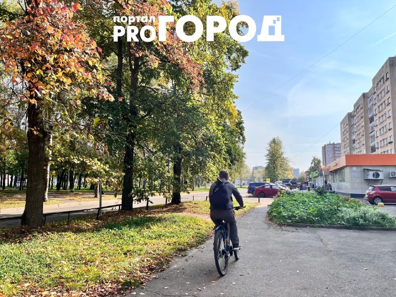 Фото поста канала  Мониторинг 76 Ярославская область