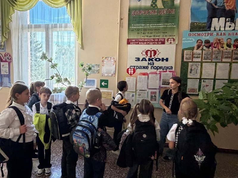 Фото поста канала  Лабинск Онлайн Новости 🇷🇺