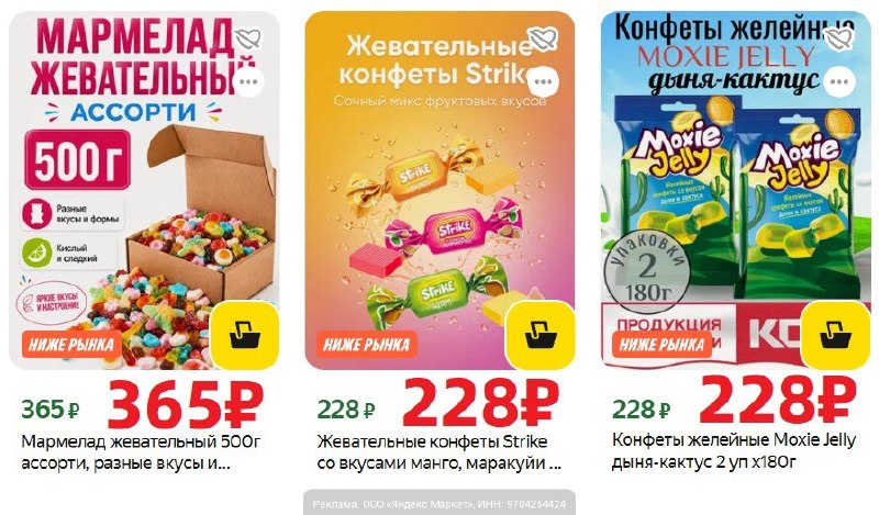 Фото поста канала AliExpress - Халявщики