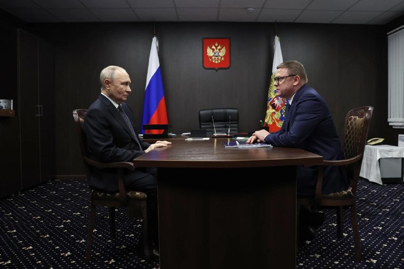 Фото поста канала  Главное в Мелитополе