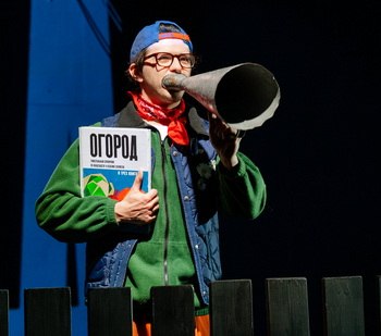 Фото поста канала  АрхДайджест