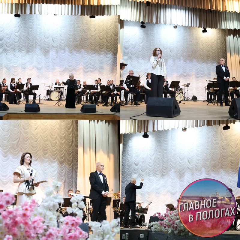 Фото поста канала  Главное в Пологах