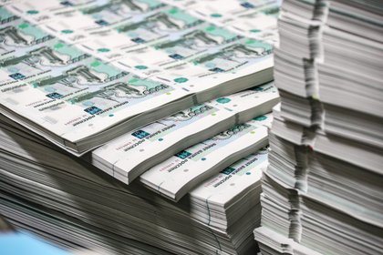 Фото поста канала  Лента Новостей