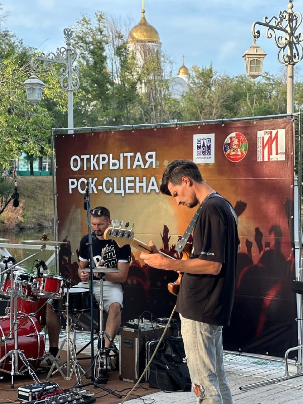 Фото поста канала  Вечерний Тирасполь