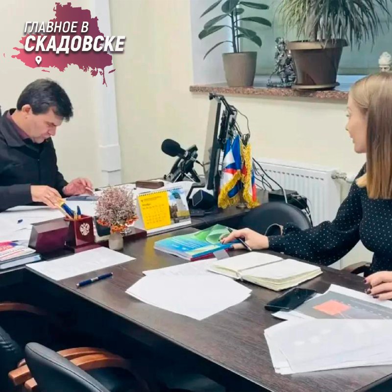 Фото поста канала  Главное в Скадовске