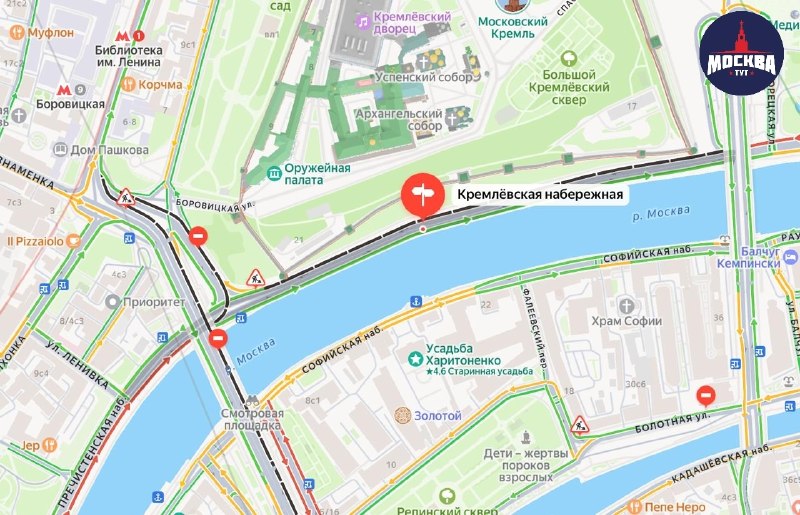 Фото поста канала  Тут Москва
