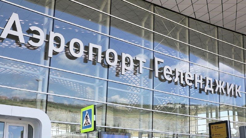 Фото поста канала  Не Копенгаген