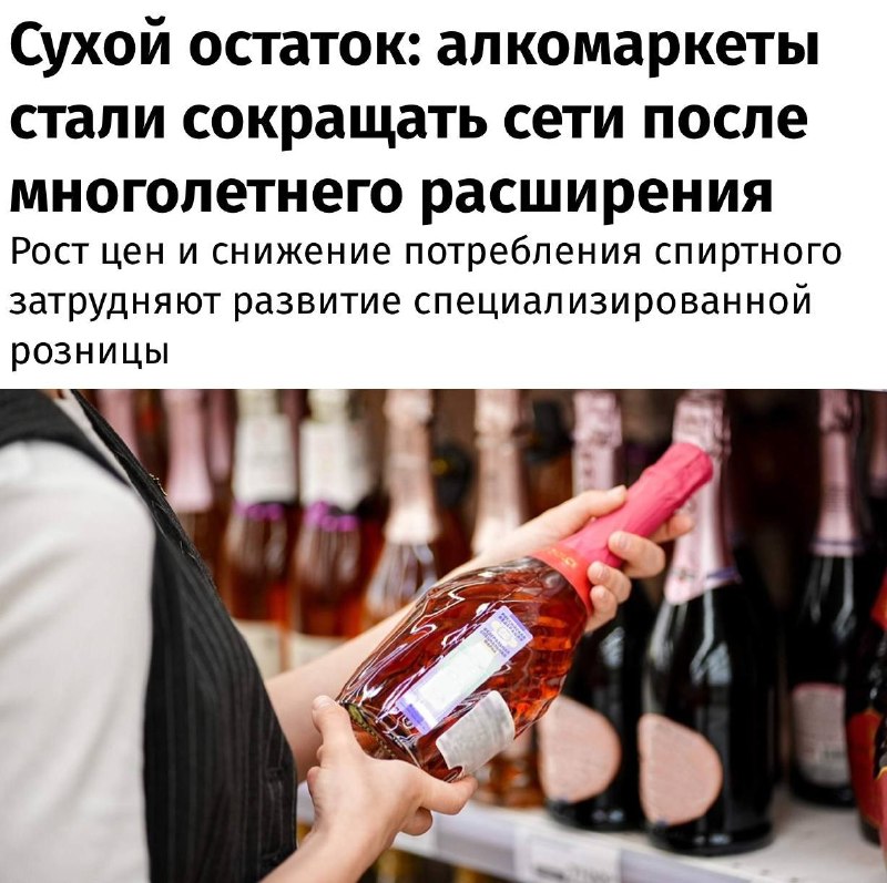 Фото поста канала  ЧЁРНОЕ НЕБО 18+
