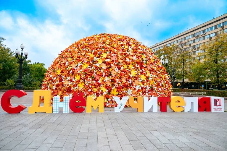 Фото поста канала Комсомольская правда: KP.RU