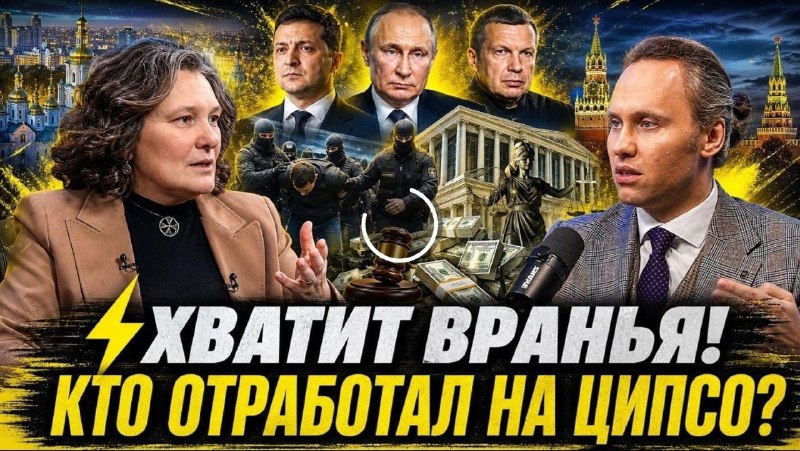 Фото поста канала  Мониторинг 91 Республика Крым