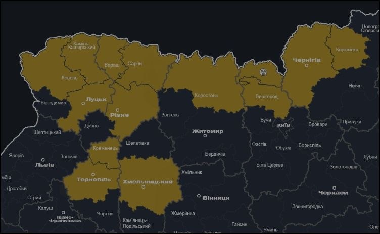 Фото поста канала  RusPanorama новости