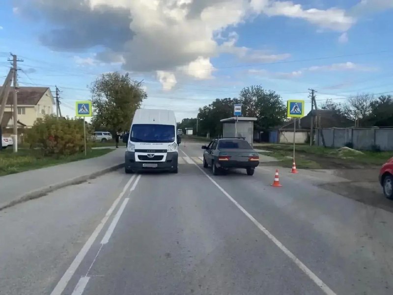 Фото поста канала  РИА Новости Крым