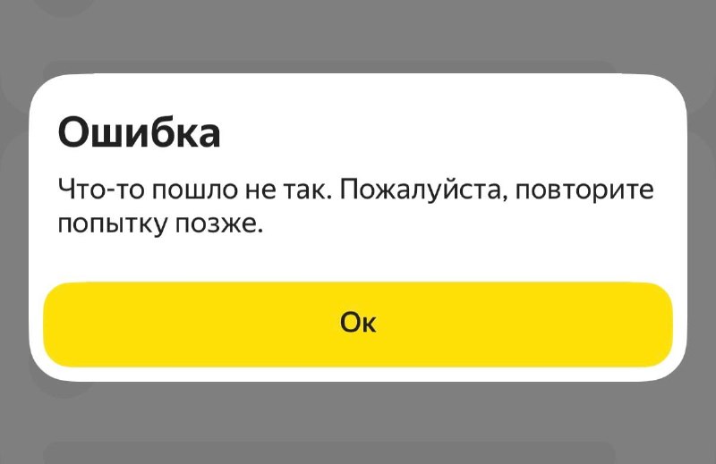 Фото поста канала НОВОСТИ 