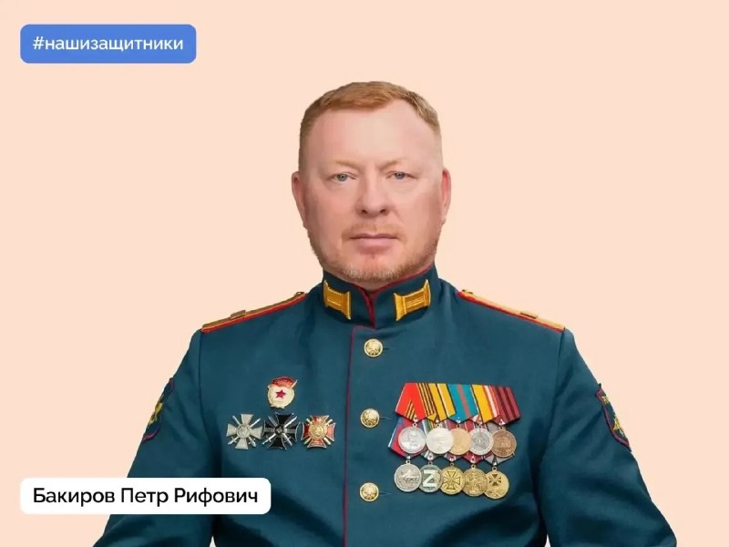 Фото поста канала  Оренбург онлайн | Новости