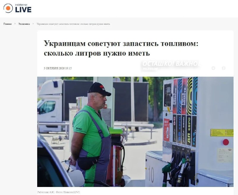 Фото поста канала  ТалипоV 𝐎𝐧𝐥𝐢𝐧𝐞 🅉