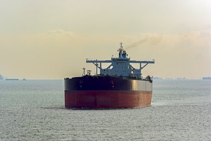 Фото поста канала  Лента Новостей