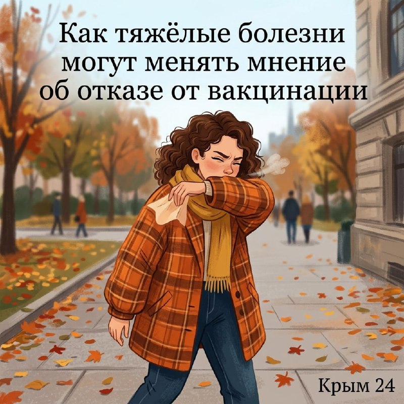 Фото поста канала  Крым 24 |Z| Все новости Крыма
