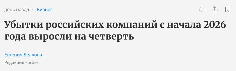 Фото поста канала  Крем