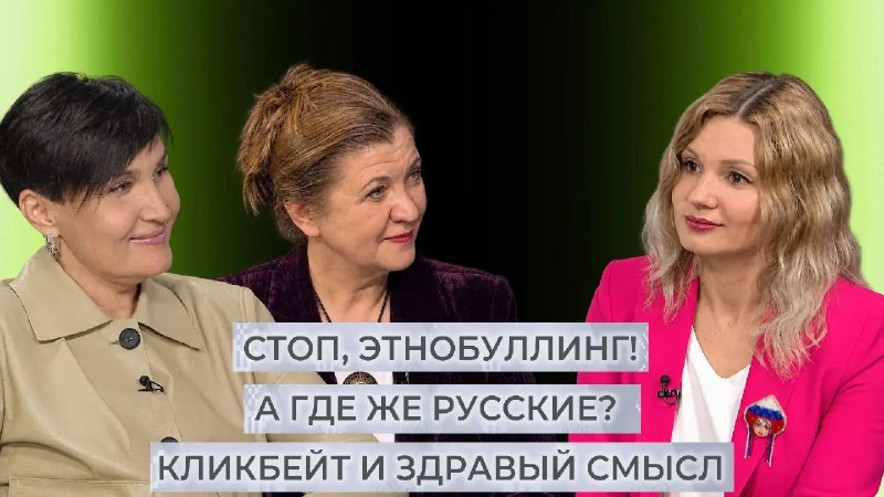 Фото поста канала  Мониторинг 63 Самарская область