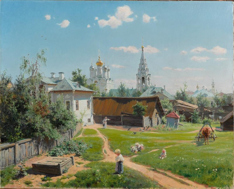 Фото поста канала  Кременная РФ 🇷🇺