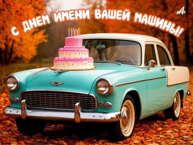 Фото поста канала  Аргументы и Факты — АиФ.ru