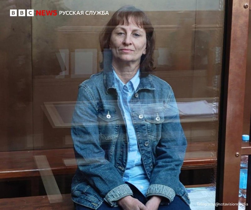 Фото поста канала BBC News | Русская служба