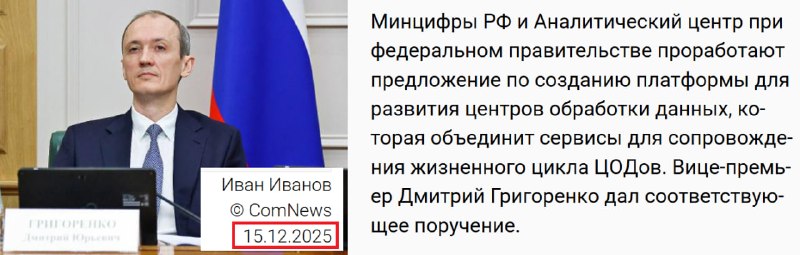 Фото поста канала  V Z Выключаем эмоции, включаем ум