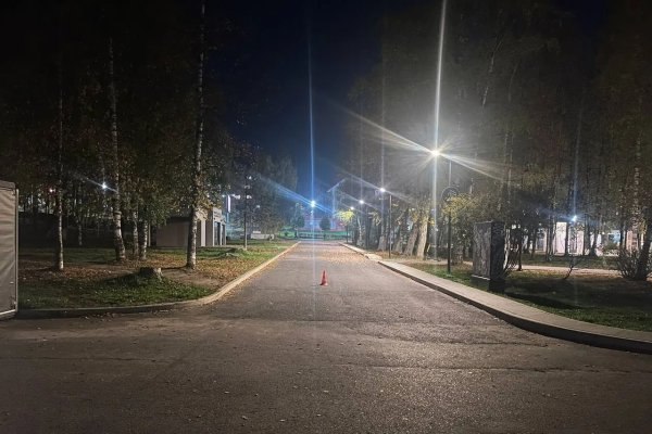 Фото поста канала  Комиинформ