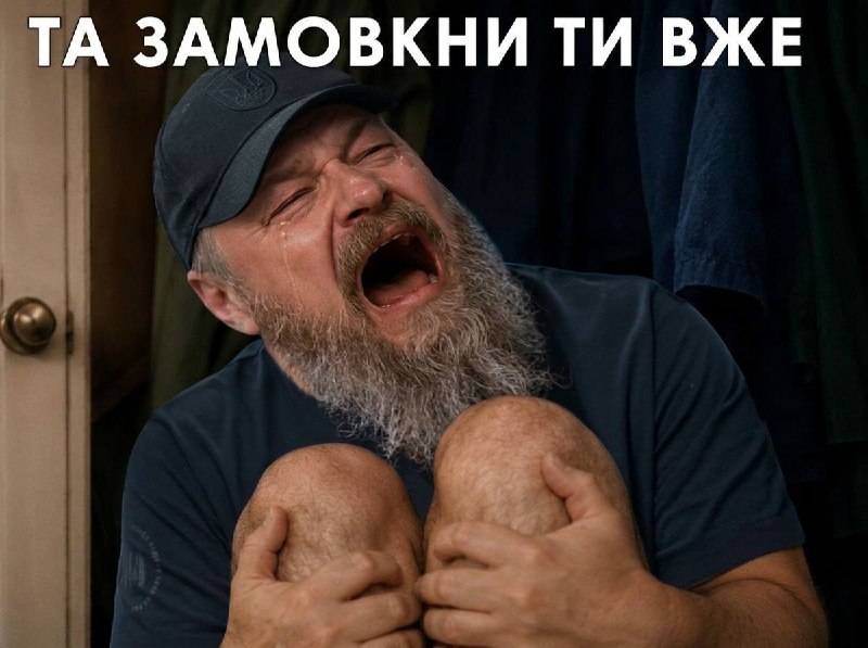 Фото поста канала  Чешир таежный и дело о мемах в заложниках