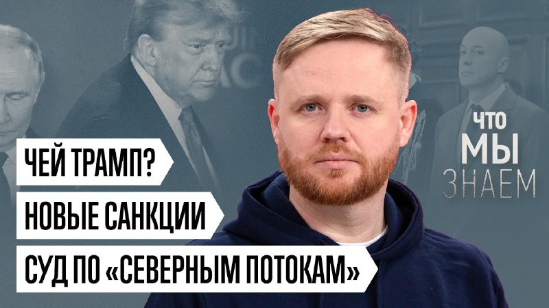 Фото поста канала  ЭХО FM